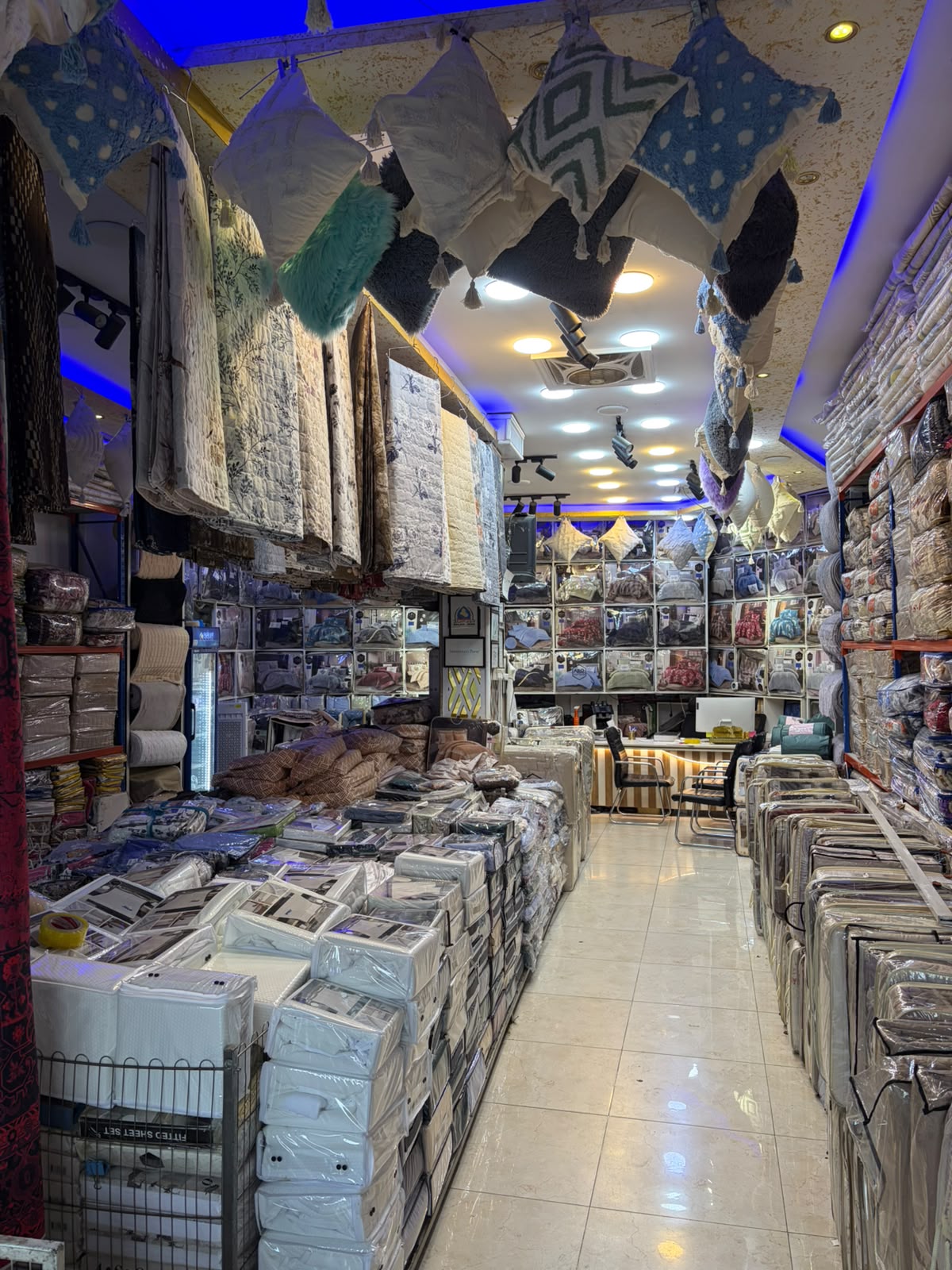 Alam Al Mafrooshat store interior